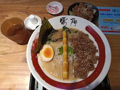 -雷门拉面店(新光天地店)