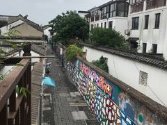 -苏州观前平江CitiGO欢阁酒店