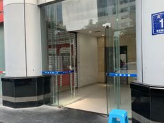 -芝城故事·建瓯土菜