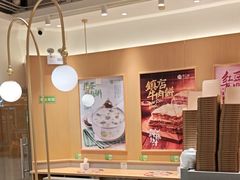-甲乙饼·手工牛肉饼(东方广场店)