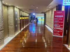 -汤连得(长清路店)