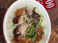 -凌舍好烧鹅(中山路店)