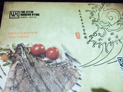 -HIHE Bistro·Oyster Bar(华熙live店)