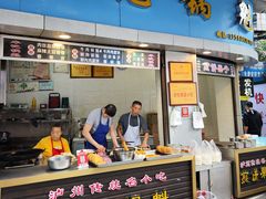 -牟记锅魁(总店)