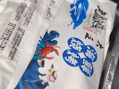 -老虎滩大连海鲜烧烤(建邺云锦路总店)