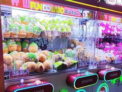 -反斗乐园(领展中心城店)