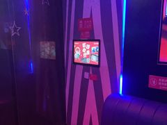 -唱吧麦颂KTV(萧山加州阳光广场店)