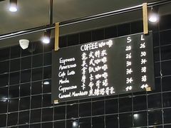 -Sunflour(来福士店)