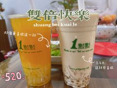 -1点点(文峰广场店)