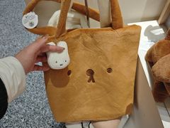 -PAGEONE(北京坊店)