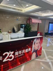 -南京康美美容医院·旗舰店