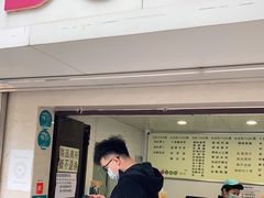门面-雪儿钱局泡菜