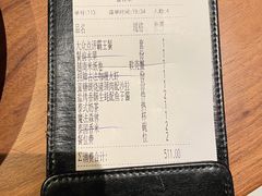 -星叶·东南亚料理(宁波万象汇店)
