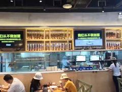 -木屋烧烤(龙湖天街店)