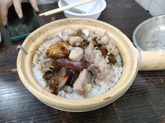 -兴记菜馆