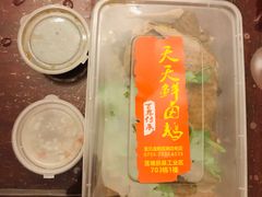 -壹只卤鹅·潮汕菜(莲塘店)