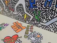 -IBOBI早教·托班·国际家庭互动成长中心(欢乐海岸中心)