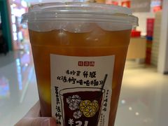 -桂桂茶(恒基名人店)