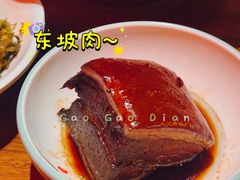 -李犟大爆鳝面·手工蟹黄包(湖滨西湖店)