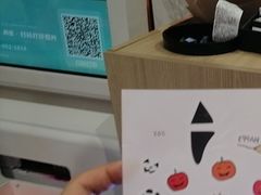 -海底捞火锅(威高广场店)
