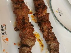 -帕米尔食府(白云观店)