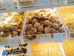 -老大昌(淮海中路店)
