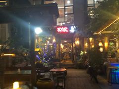-城墙外BAR
