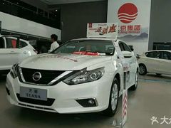 -北京汇京世纪汽车贸易发展有限公司