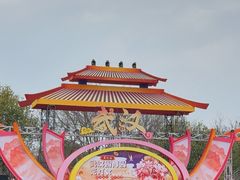 -武汉园博园(武汉自然博物馆)