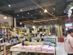 -新华书店(印象城店)