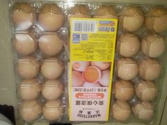 -天河沃尔玛