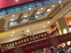 -葛记焖饼(伏牛路店)