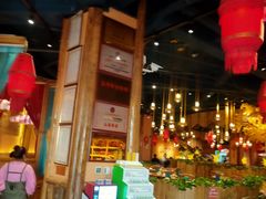 -老滇山寨•云南特色菜•地方菜•民族风情歌舞表演(金碧店)