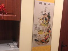 -三承堂经络·艾灸养生馆