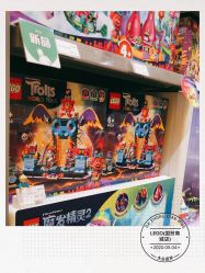 -LEGO(国贸商城店)