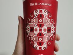 -茶百道(吉嘉港店)