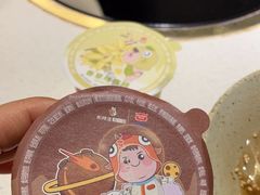 -新辣道鱼火锅(上地华联店)