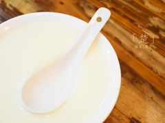 姜撞奶-沙湾姜埋奶(兴新包店)