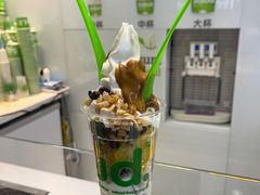 -Salud撒露欧洲冻酸奶(蓝色港湾店)