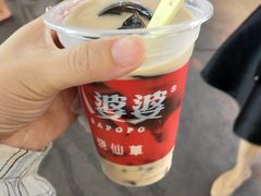 -八婆婆烧仙草(中山路店)