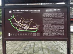 -南关石牌坊古镇