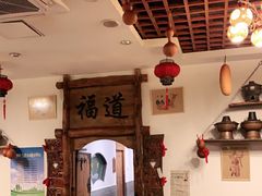 -芝麻花餐厅(祁家豁子店)