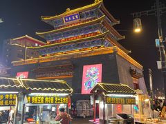-鼓楼夜市