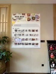 -巍阁月子中心(南山店)