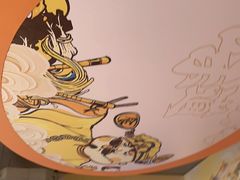 -乌记鲜活牛肉城(金砂东路店)
