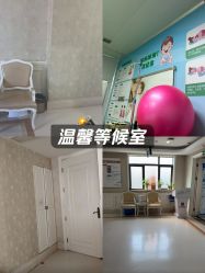 -玛丽亚妇产医院