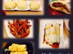 -添好运点心专门店(中环IFC店)