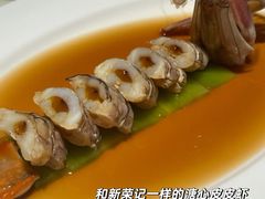 -遇外滩(BFC外滩金融中心店)