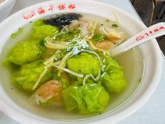 -海平馄饨(逍遥二路店)