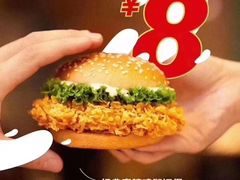-麦当劳(欧亚卖场店)
